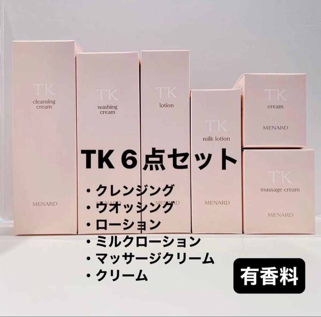 TK 6点セット　有香料　メナード 送料無料】MENARD メナード つき華6点セット→新商品TKに変更
