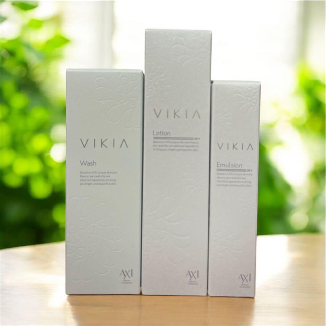 クオレ AXIヴィキアシリーズ　3点セット (洗顔 化粧水 乳液)