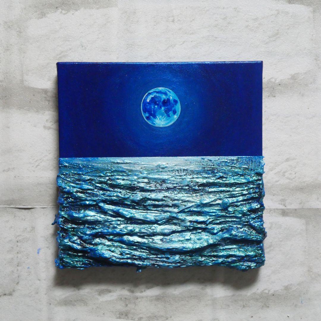 油絵 油彩 油彩画 絵 絵画 アートパネル【スーパーブルームーン 】