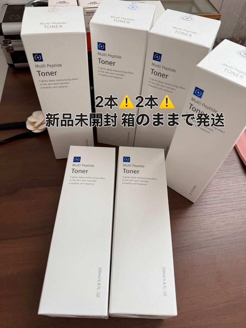 専用まとめ割り♡