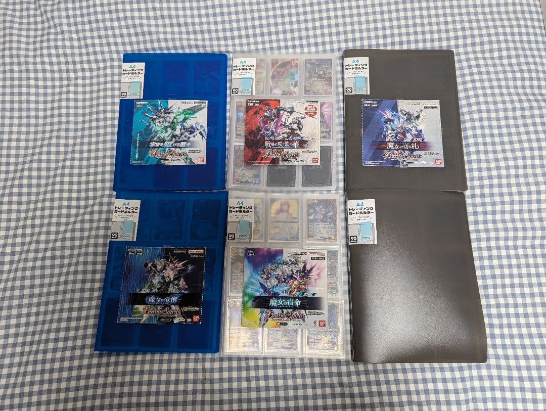 バトルスピリッツ haya777 Amazon.co.jp: バトルスピリッツ BLUE ROSE＆GOLDEN RYAN（Xレア