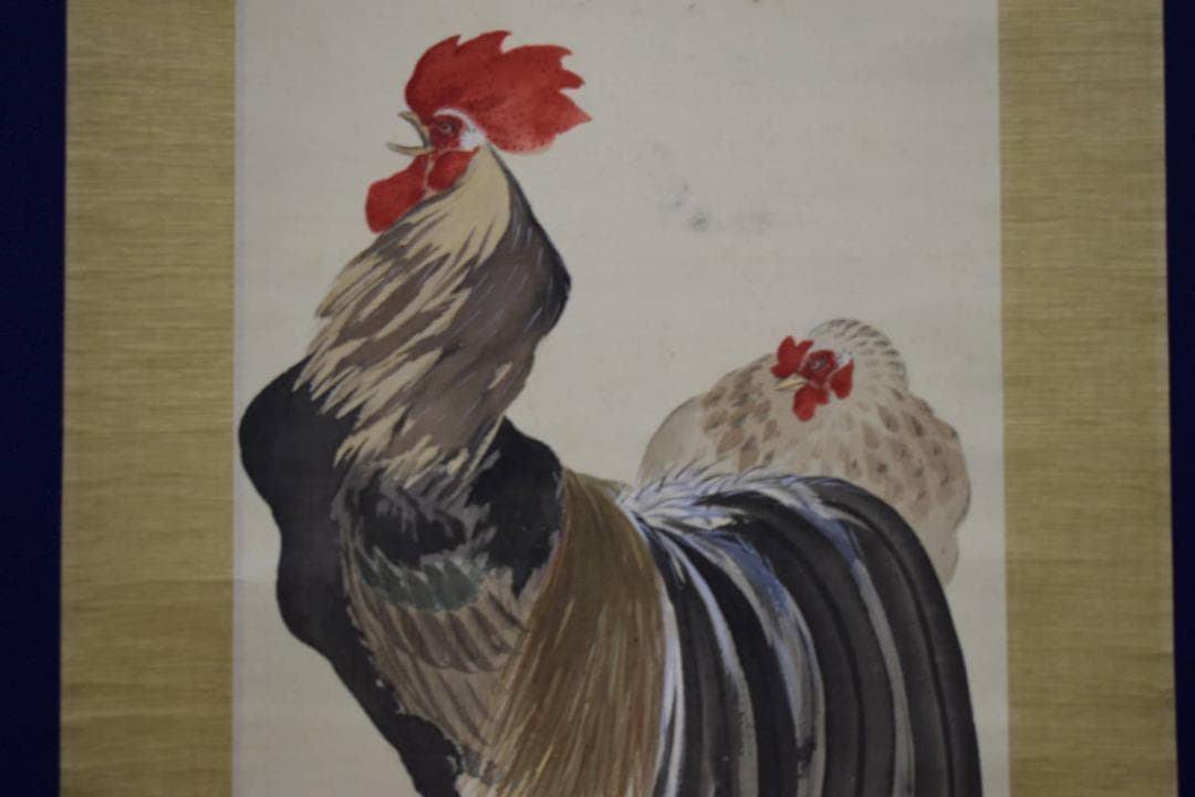 真作/梶野広山/双鶏図/桐題箱付/布袋屋掛軸HH-643