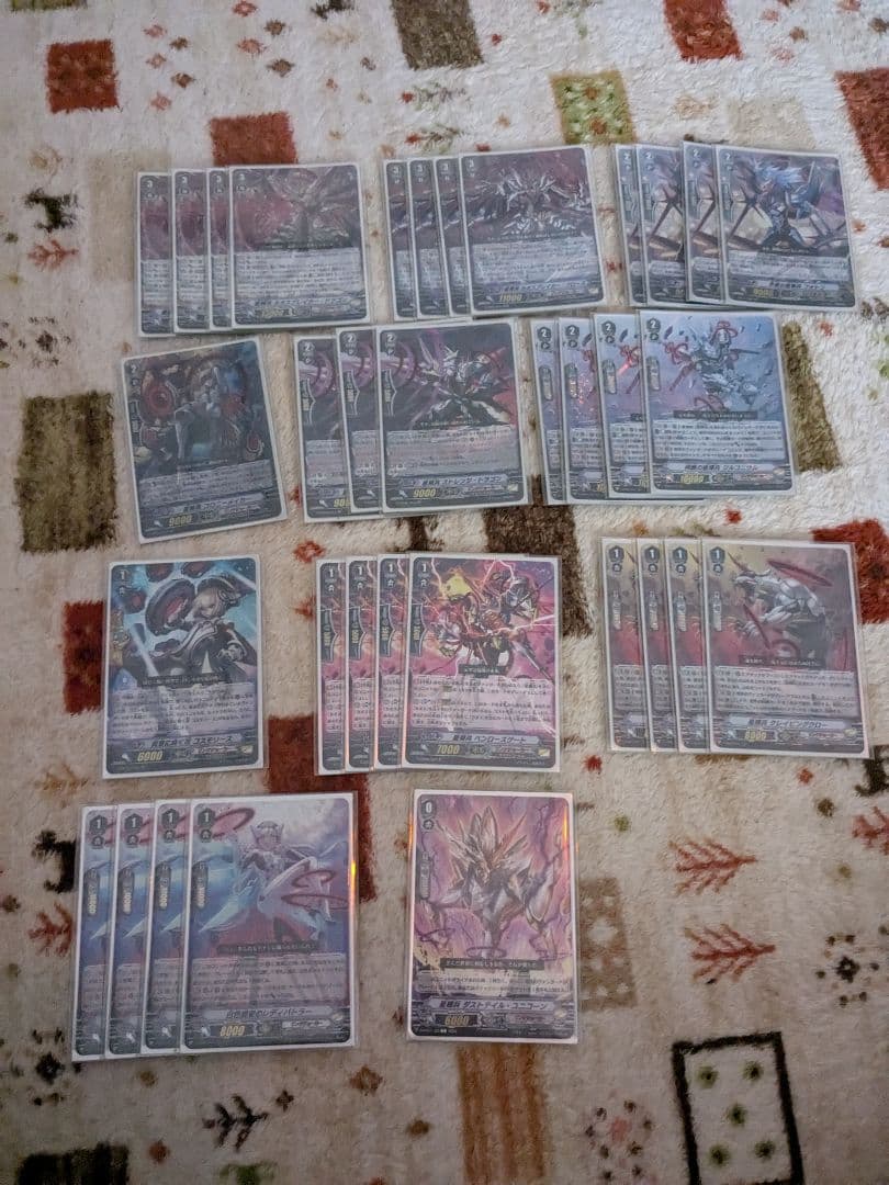 ヴァンガード カオスブレイカーデッキ Pスタンダートおまけ付き