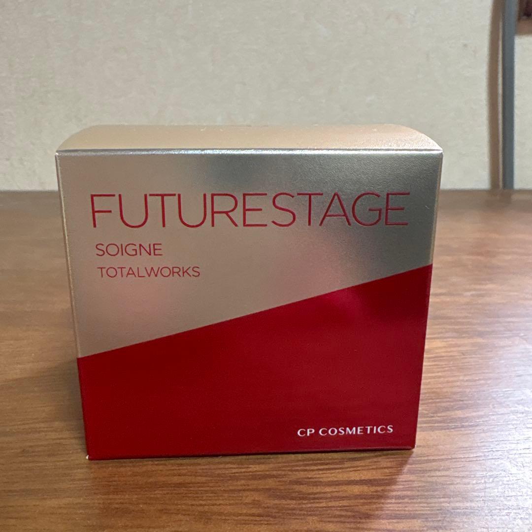 cpソワーニュ トータルワークスEX