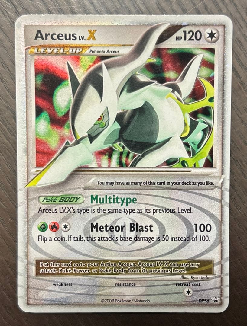 Arceus LV.X DP56 【英語版】 Arceus LV. X DP56 Diamond & Pearl Promo Holo Pokemon Card | eBay