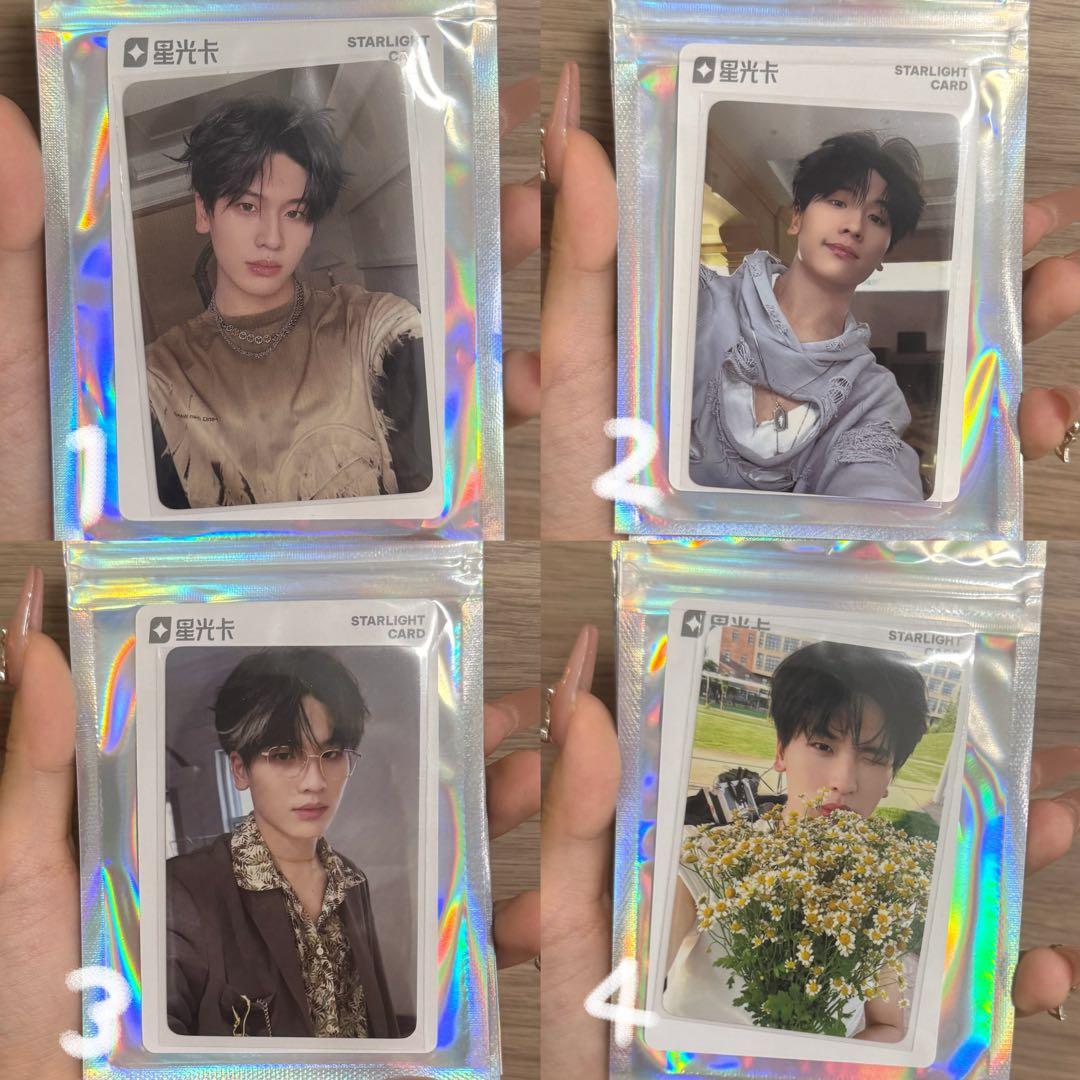 NexT1DE SHEN 申义晟 トレカ QQ音乐 星光卡 創造営