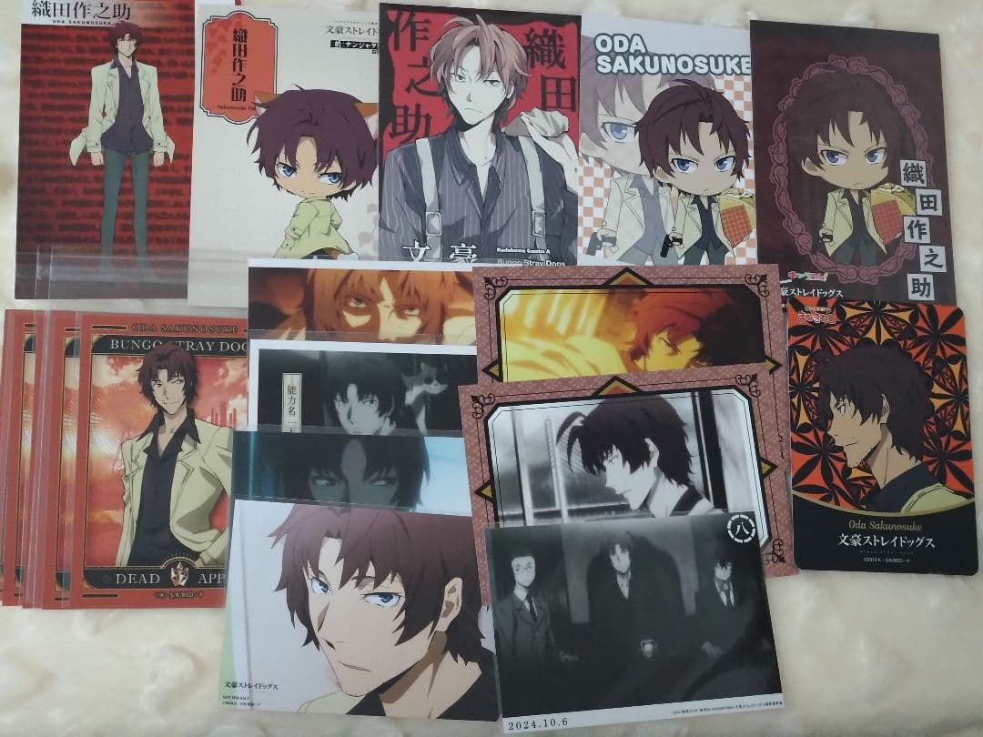 文豪ストレイドッグス 文スト 織田作之助①