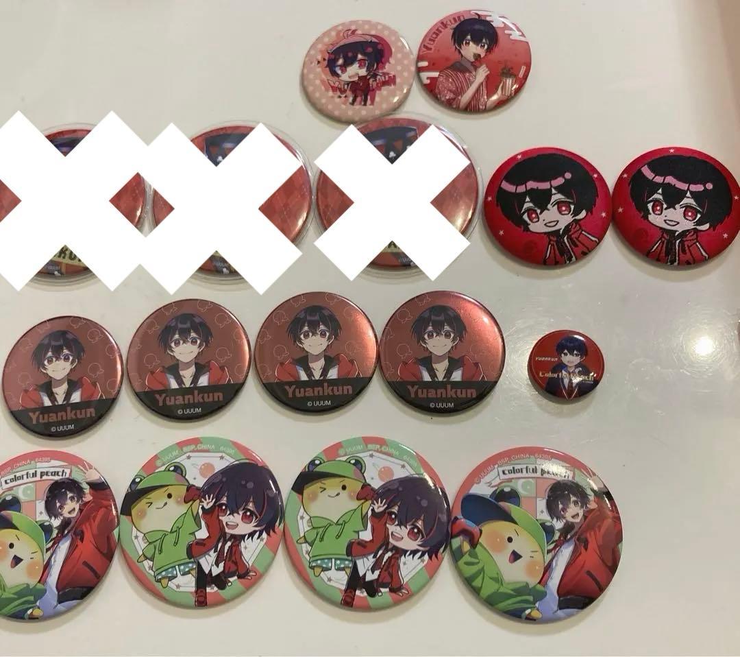 ゆあんくん　缶バッチ