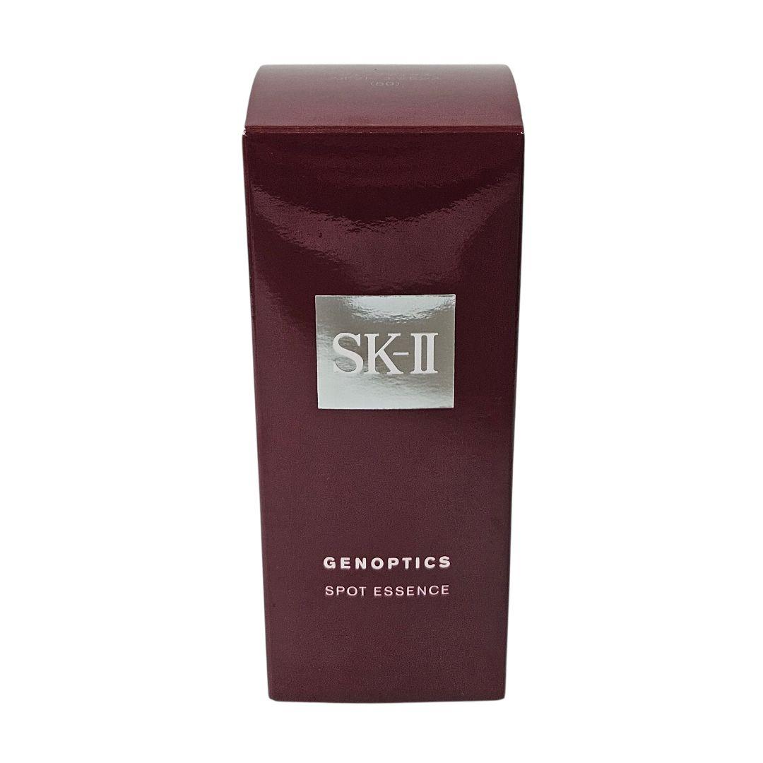 SK-II ジェノプティクス スポット エッセンス 50ml