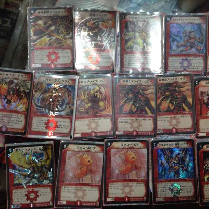 デュエルマスターズ 超希少 火デッキ