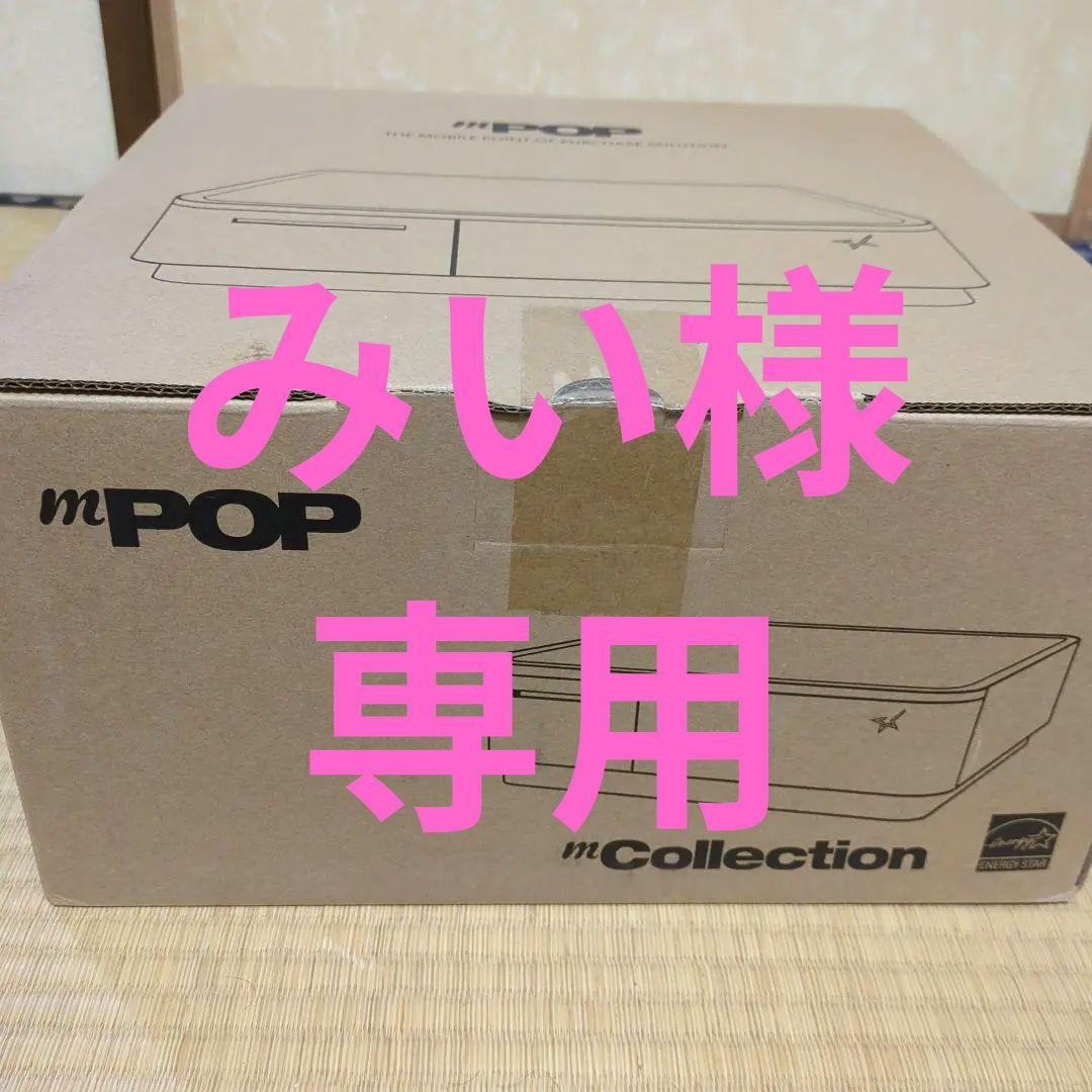 みい　star POP10-B1 BLK JP mPOPブラック新品未開封 楽天市場】【ポイント20倍】スター精密 POP10-B1 BLK JP mPOPシリーズ
