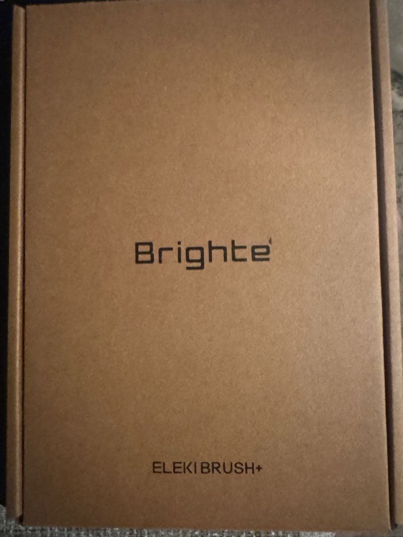 Brighte ELEK! BRUSH+ 美容家電 極美品