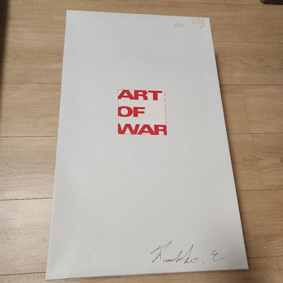 ベルセルク　フィギュア