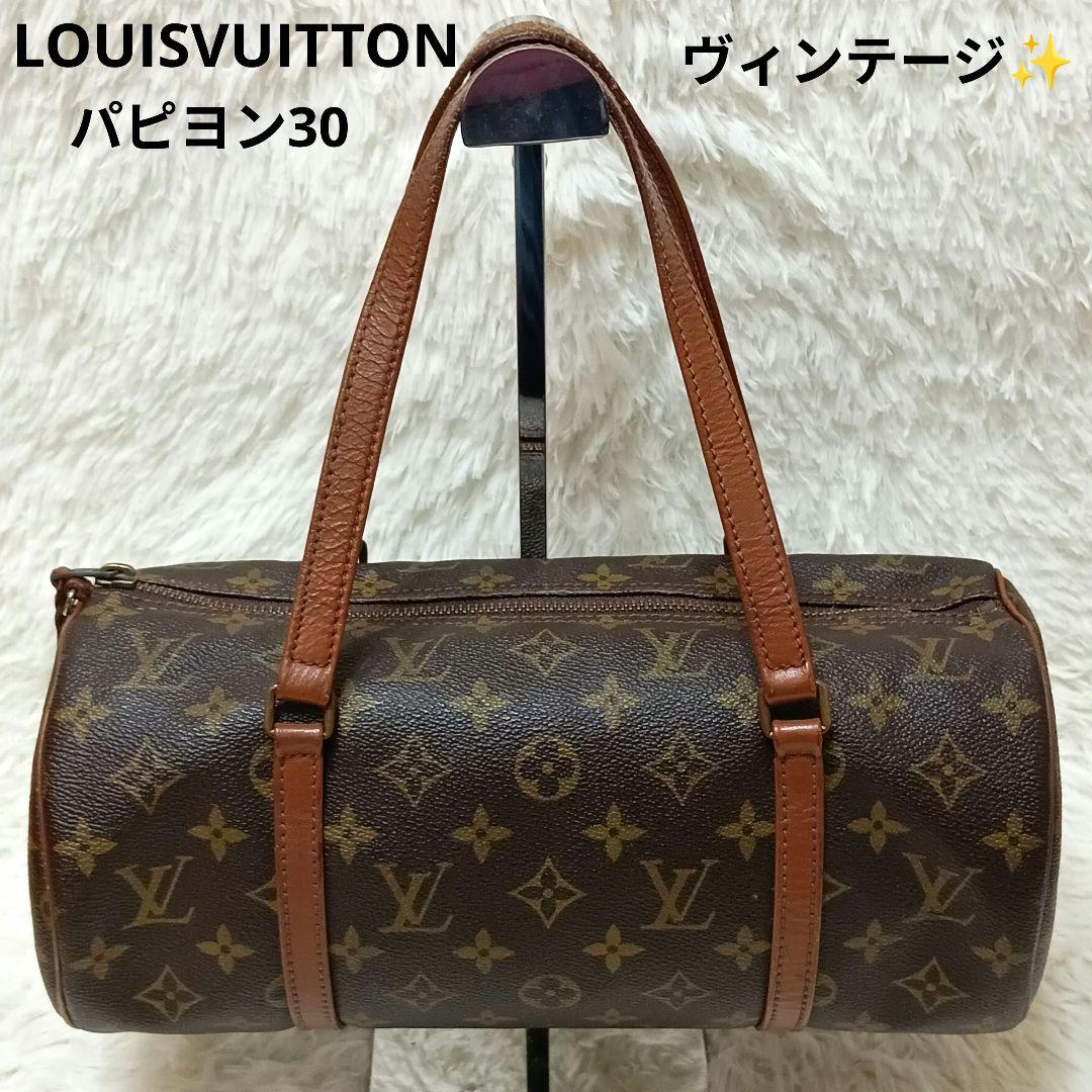 ルイヴィトン パピヨン30 M51365 モノグラム ヴィンテージ ルイ・ヴィトン LOUIS VUITTON パピヨン30 M51365 ブラウン モノグラム