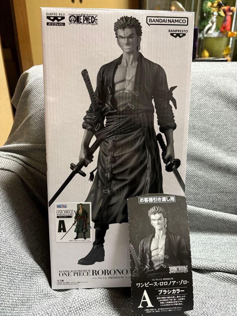 バンプレくじ　premium ゾロ　A賞 バンプレくじ ゾロ A賞 ブラシカラー｜Yahoo!フリマ（旧PayPayフリマ）