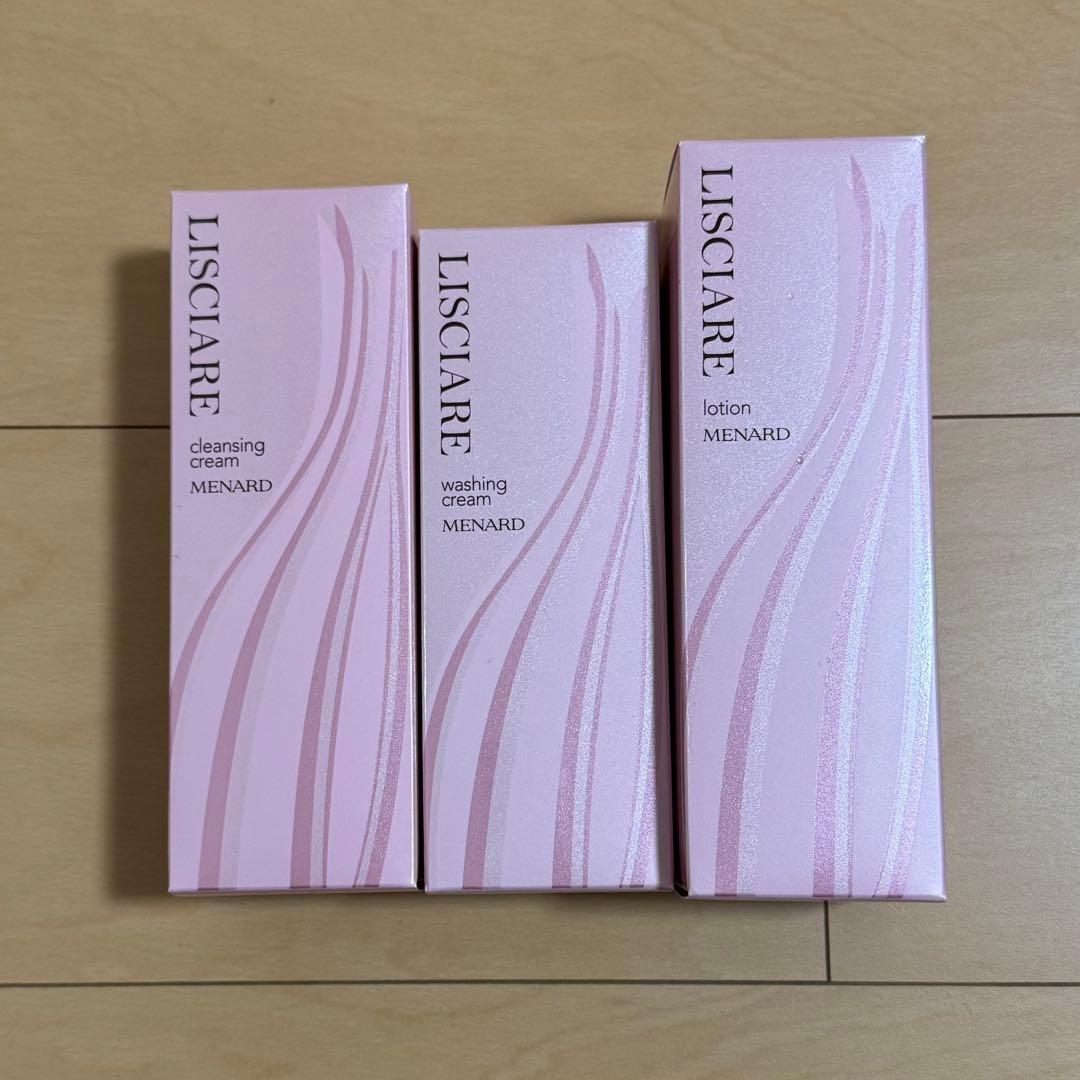 メナード　リシアル　3点セット