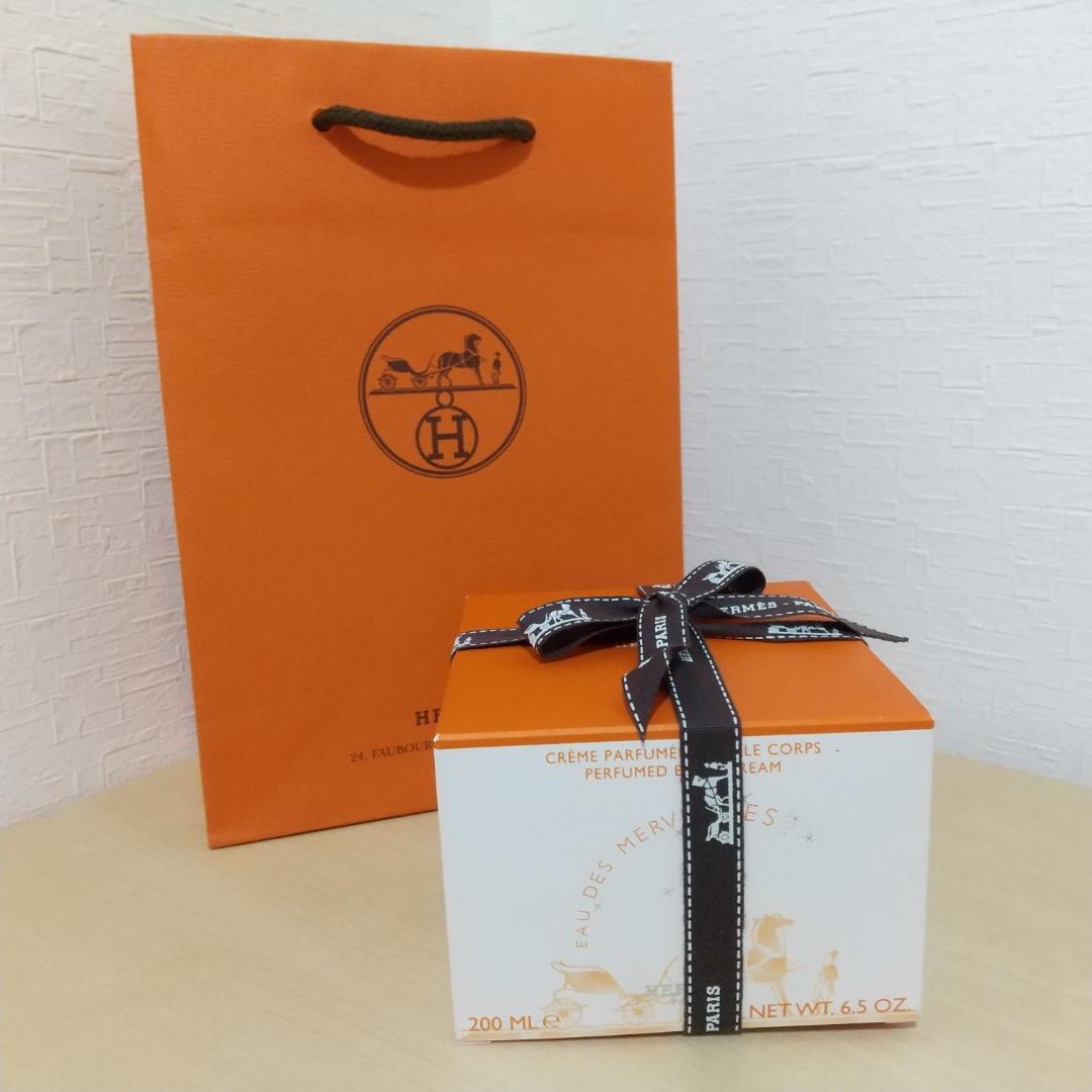 HERMÈS エルメス クレーム デ メルヴェイユ ボディクリーム 200ml