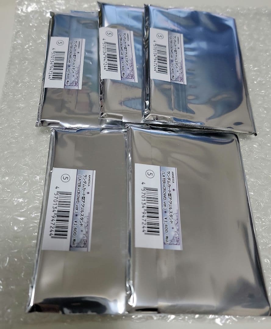 アムネシア　アクスタ　未開封５点