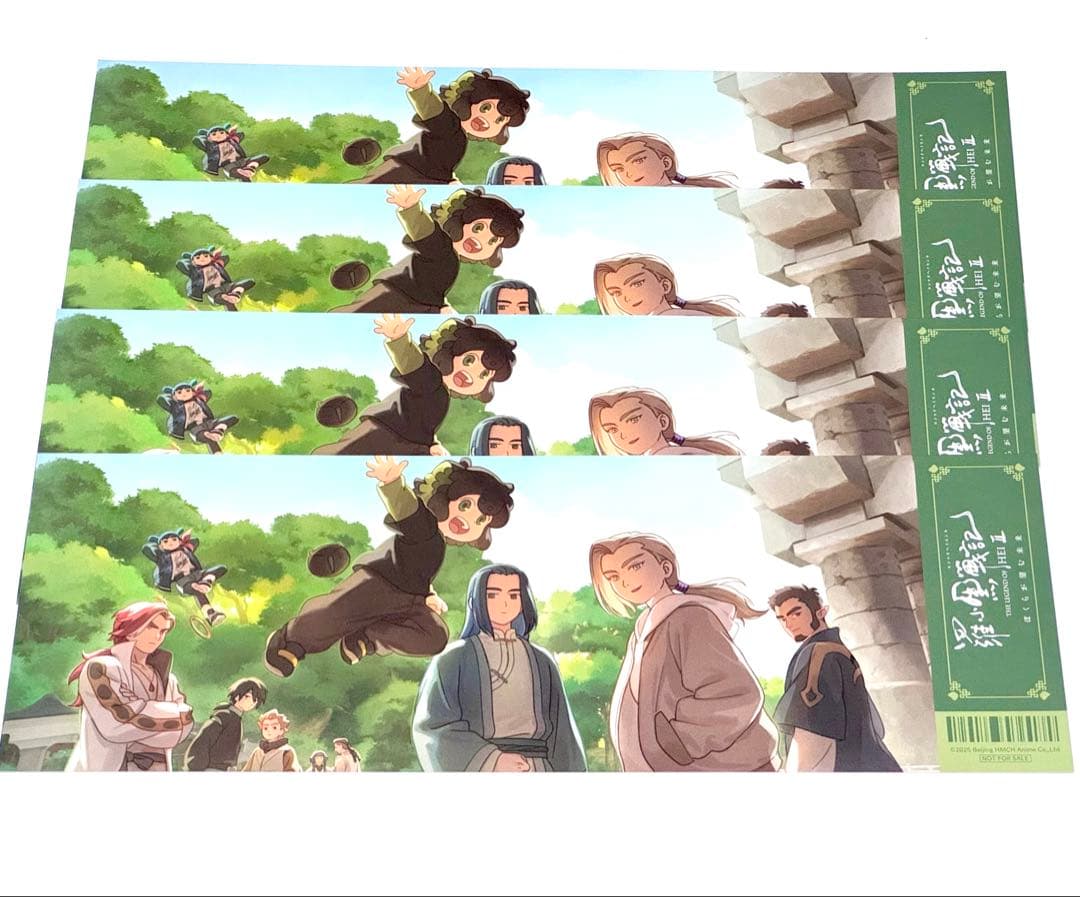 羅小黒戦記2 キャラクターグッズ