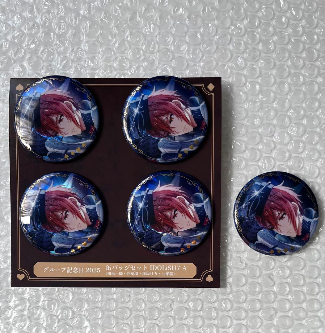 アイナナ 陸 記念日2025 缶バッジ - メルカリ