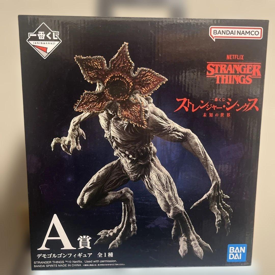 ストレンジャーシングス デモゴルゴン 一番くじ A賞 strangerthing