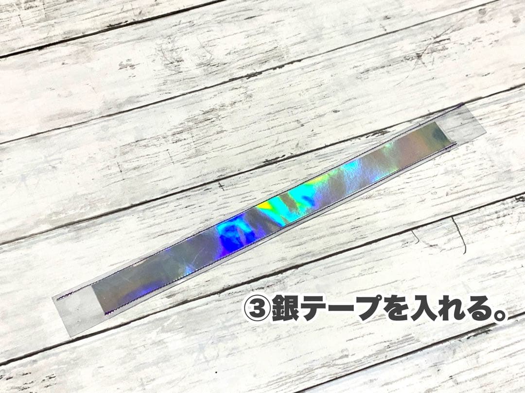銀テープ ストラップ制作キット （enⅣ銀テープ専用） - メルカリ