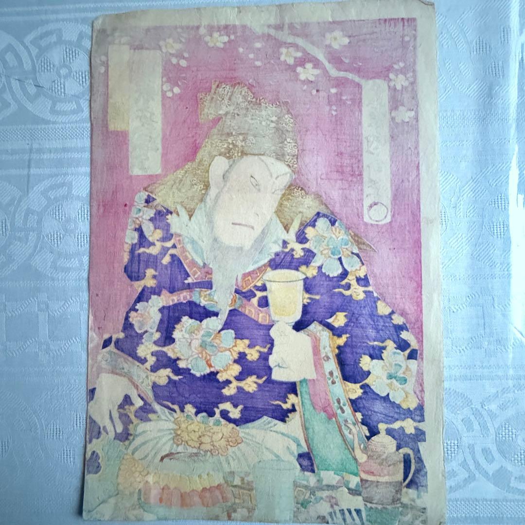 2245様感謝‼️めでたや浮世絵‼️「玄徳 坂東彦三郎」三国志 豊原国周筆