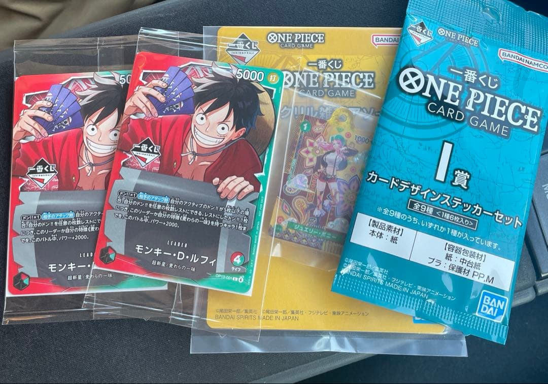 一番くじワンピース モンキー・D・ルフィ プロモカード