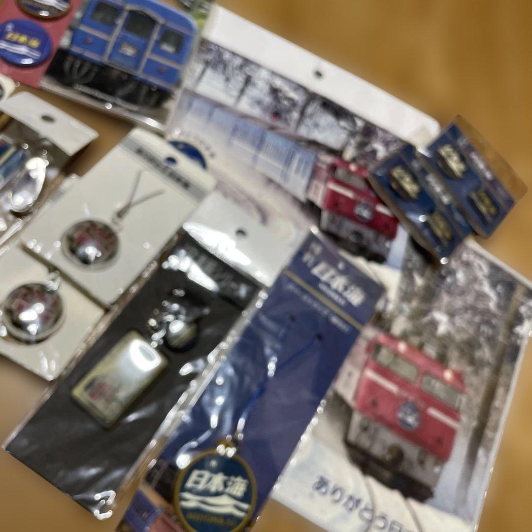 日本海　記念グッズ　まとめ売り