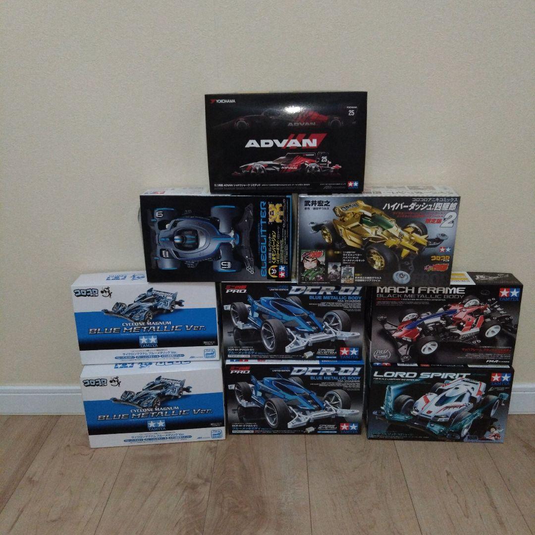 d*9様 ミニ四駆キットセット TAMIYA　９台