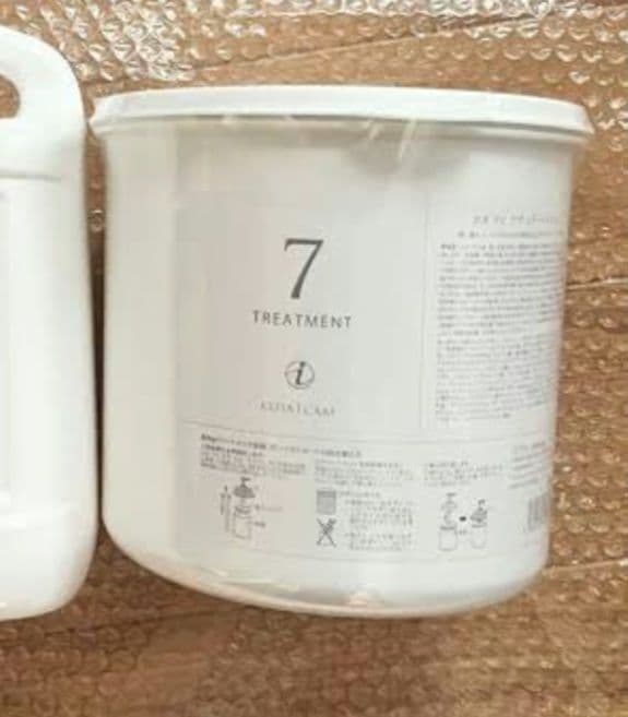 コタアイケア7番トリートメント業務用