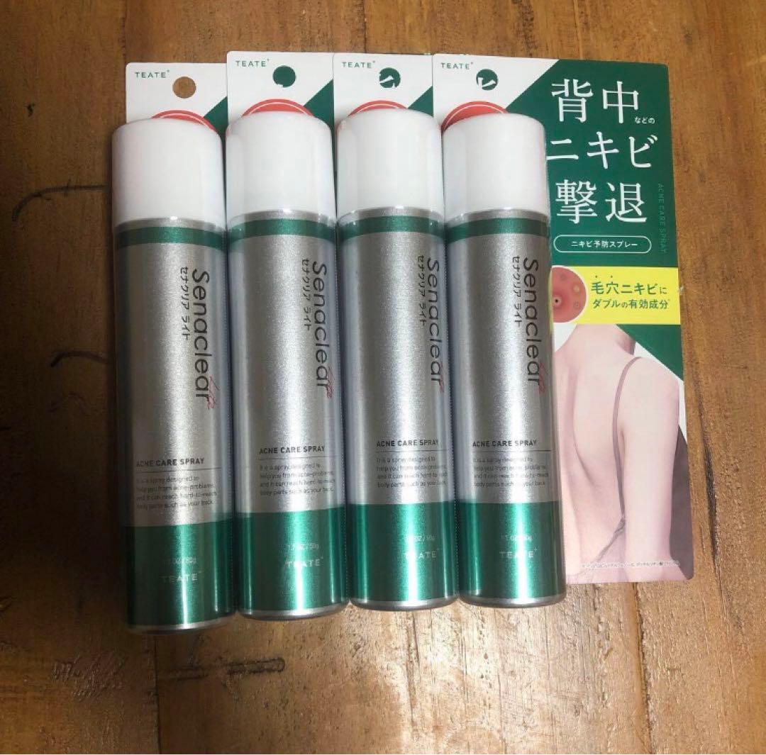 【新品未開封‼️】4本セット　セナクリアライト50g