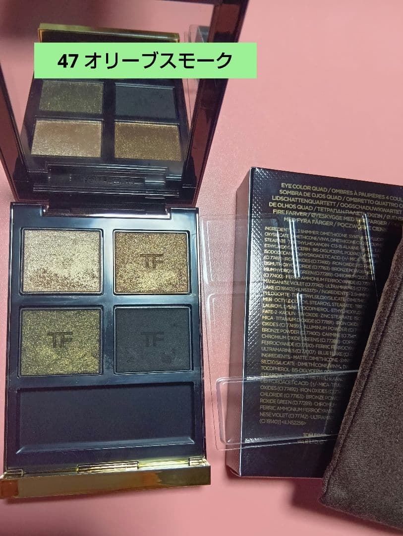 TOM FORD アイ カラー クォード 47 オリーブスモーク