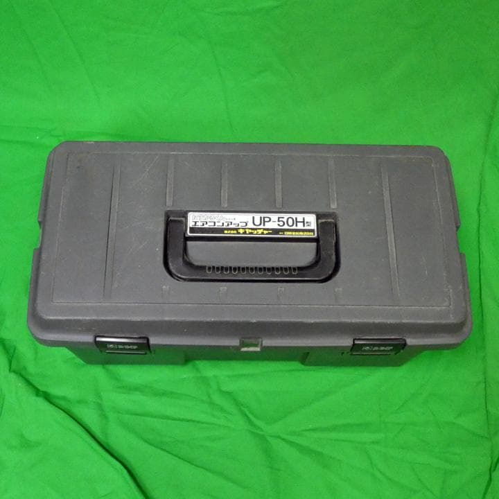 二連梯子(ウインチ式) エアコンアップ / たすかるくん UP-50H