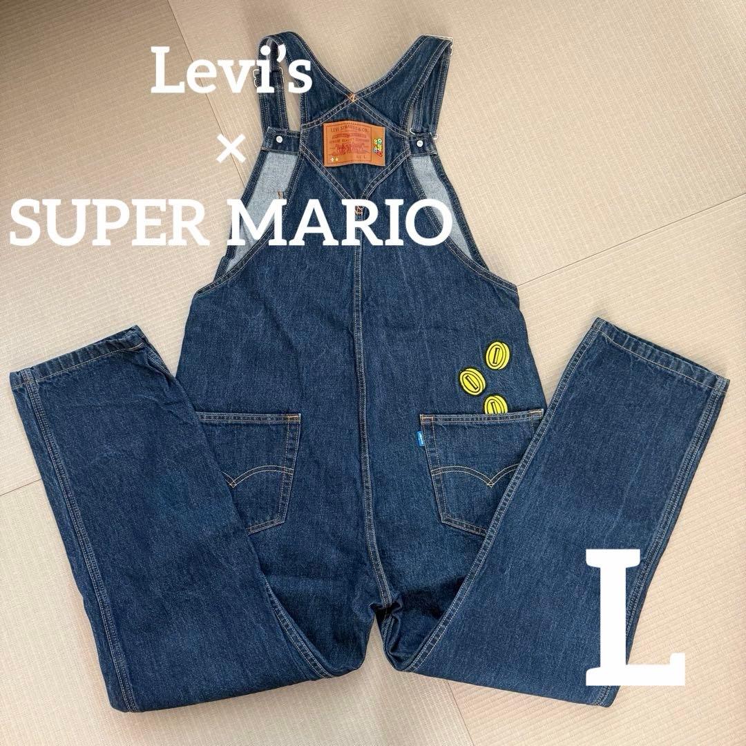 Levi’s×SUPER MARIO オーバーオール