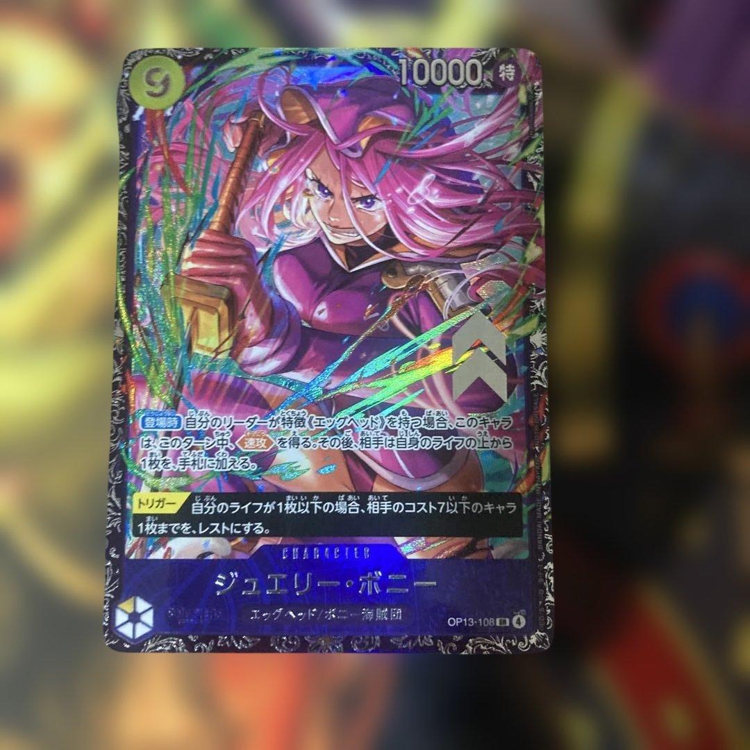 すし様 リクエスト 2点 まとめ商品 - メルカリ