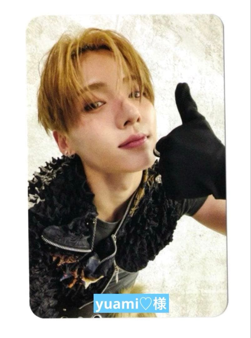 yuami♡様 リクエスト商品