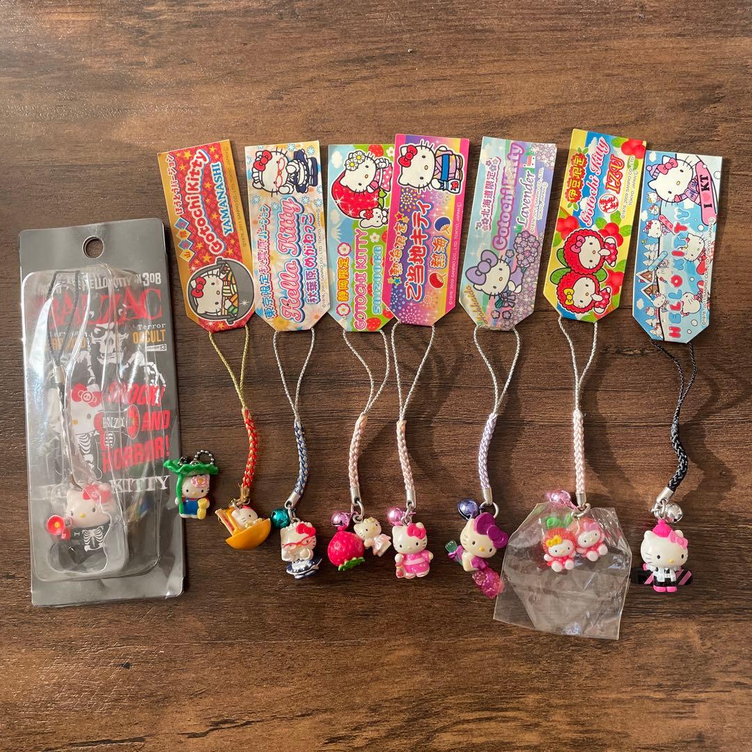 ハローキティ 専用ページ I ♡ Hello Kitty｜サンリオ