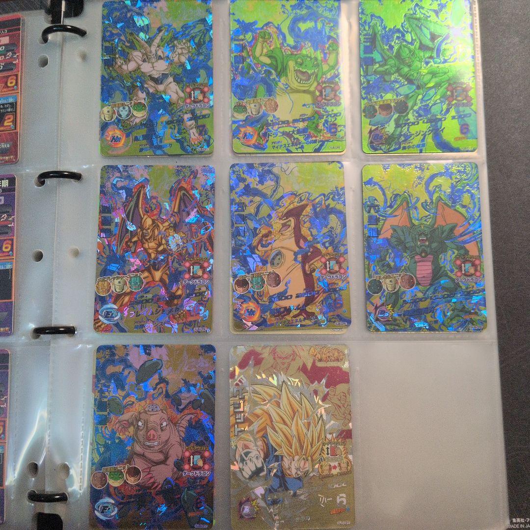 ドラゴンボールヒーローズ 邪悪龍ミッション CPコンプリートセット DBH 邪悪龍ミッション スペシャルバインダーセット - 関連グッズ