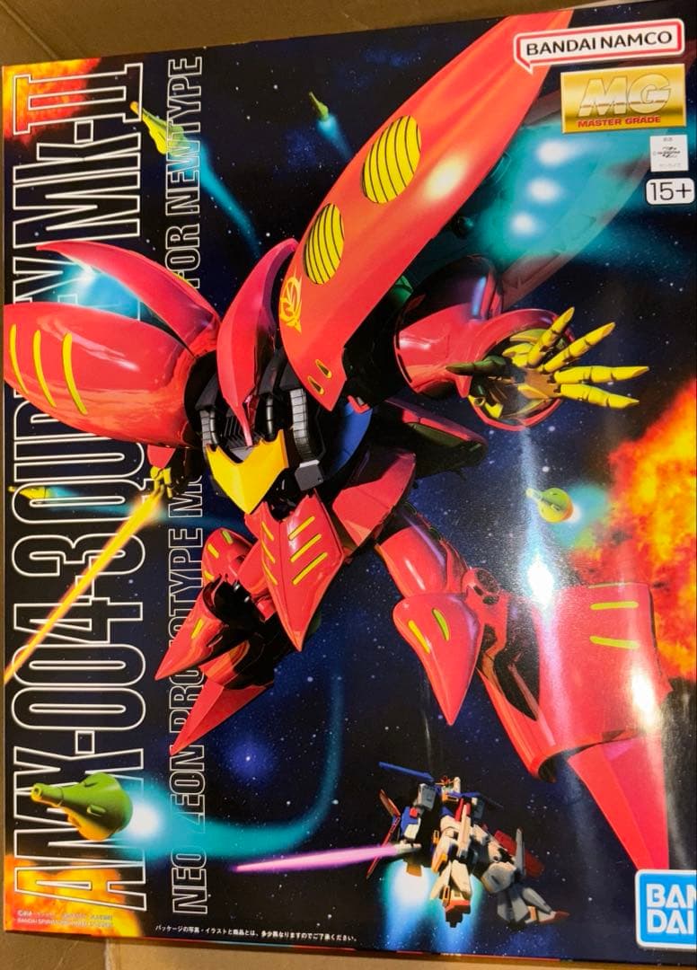 MGキュベレイmk-II　プルツー専用機