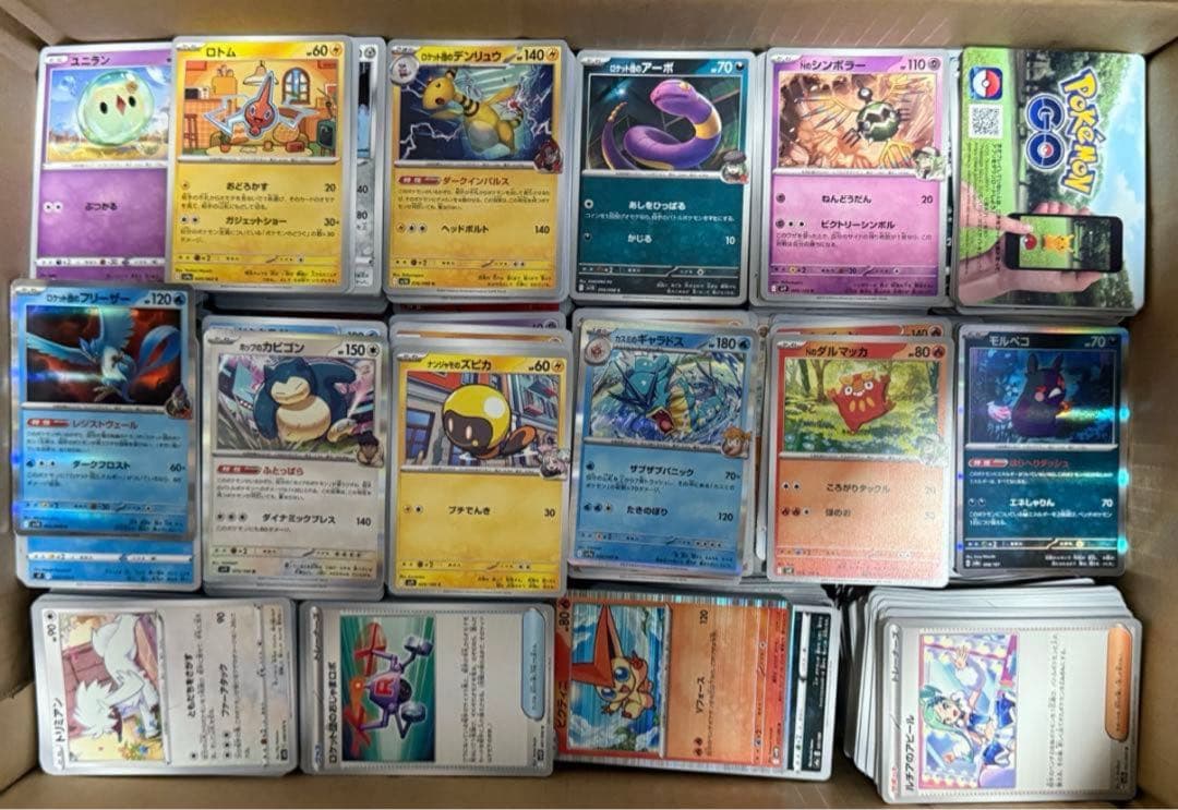 ポケカまとめ売り 引退品 10000枚以上