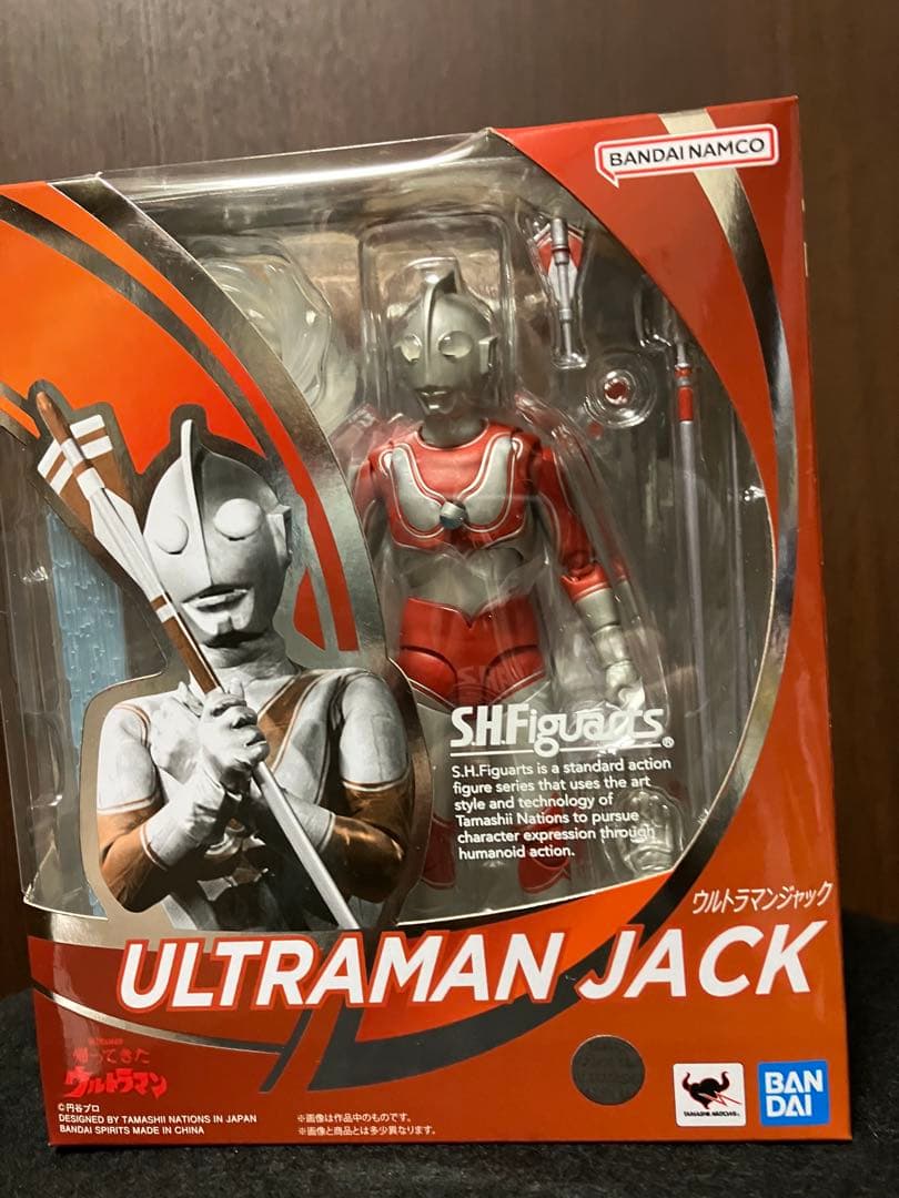 S.H.Figuarts ウルトラマンジャック　新品未開封品