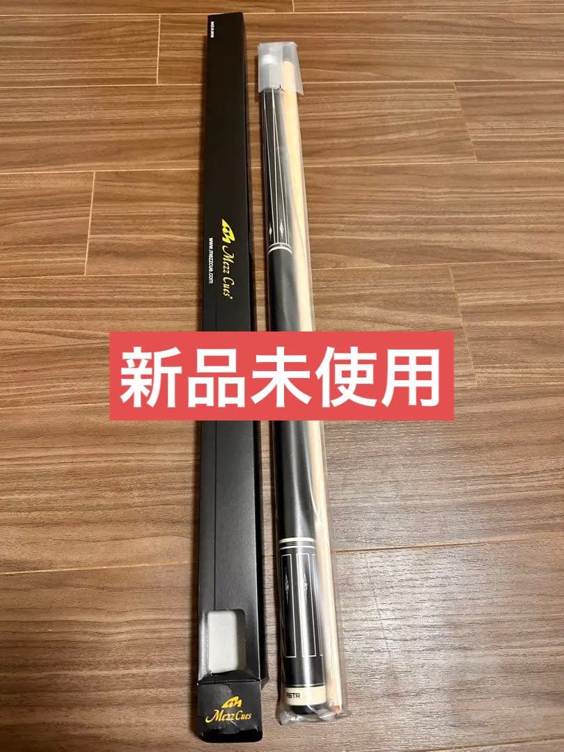 新品Mezz Astr 233ビリヤードキュー ASTR-233｜ASTR23 シリーズ｜プレイキュー｜キュー｜ポケット