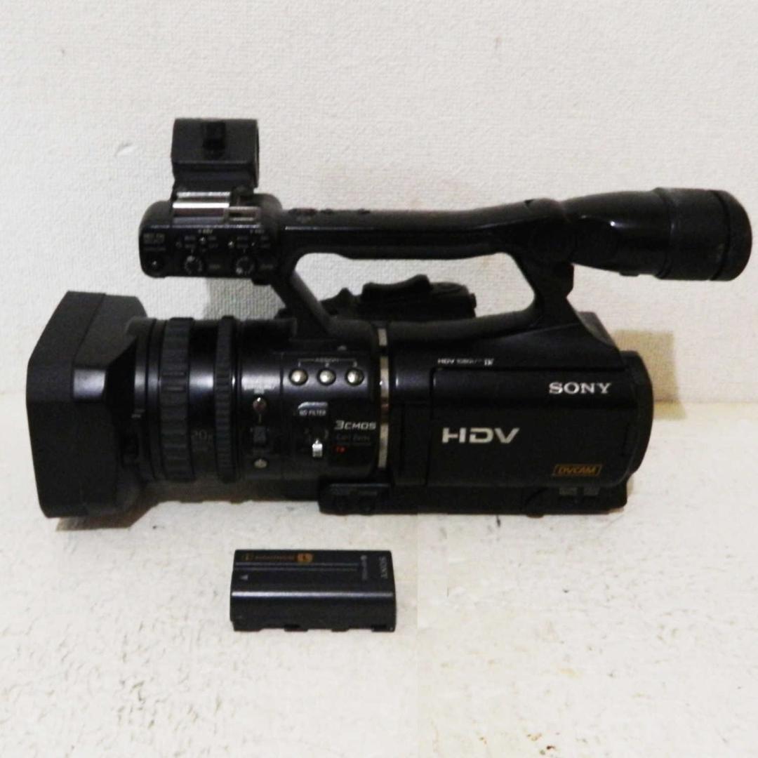 動作品 Sony HVR-V1J 訳アリ HDV miniDV ダビングなどに