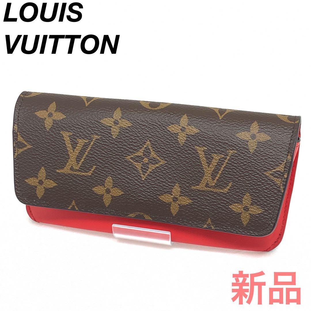 ルイヴィトン エテュイ・リュネット ウディ サングラス ケース 023322