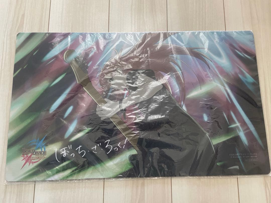 ビルディバイド プレイマット 新品