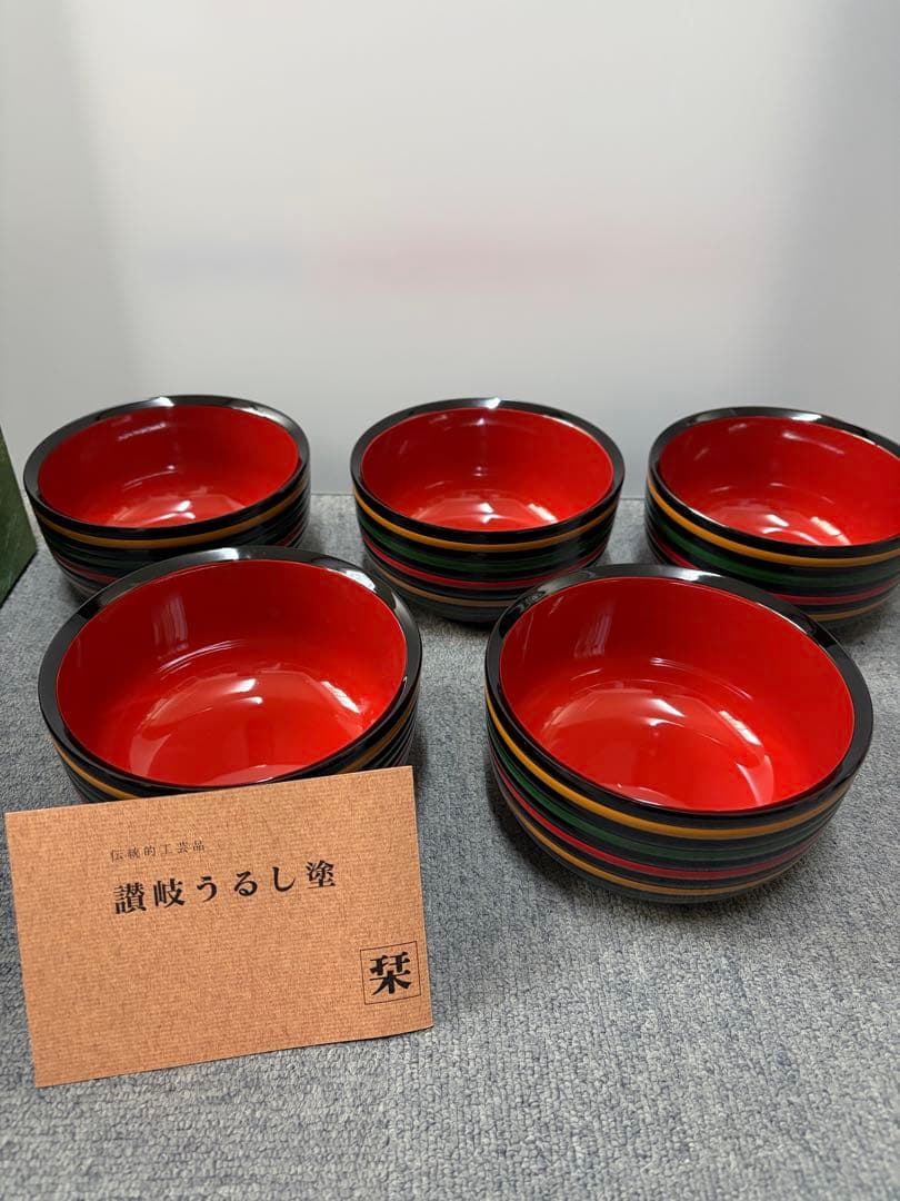 讃岐漆器 椀 どんぶり5個セット