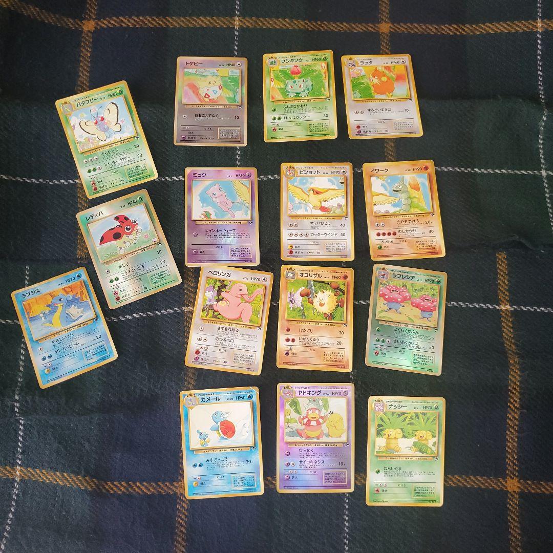 旧裏まとめ売りポケモンカード　サザンアイランド　ミュウ　トゲピーなど