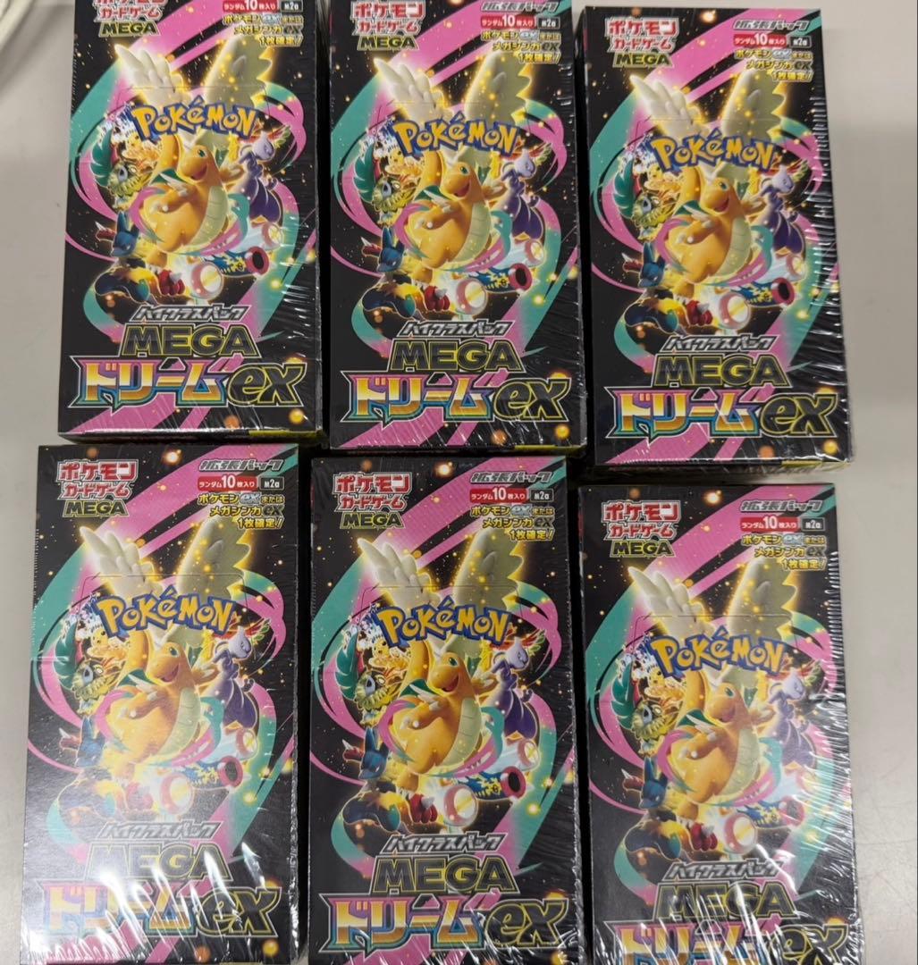 シュリンク付きポケモンカードMEGA ハイクラスパック　ドリーム ex 6BOX