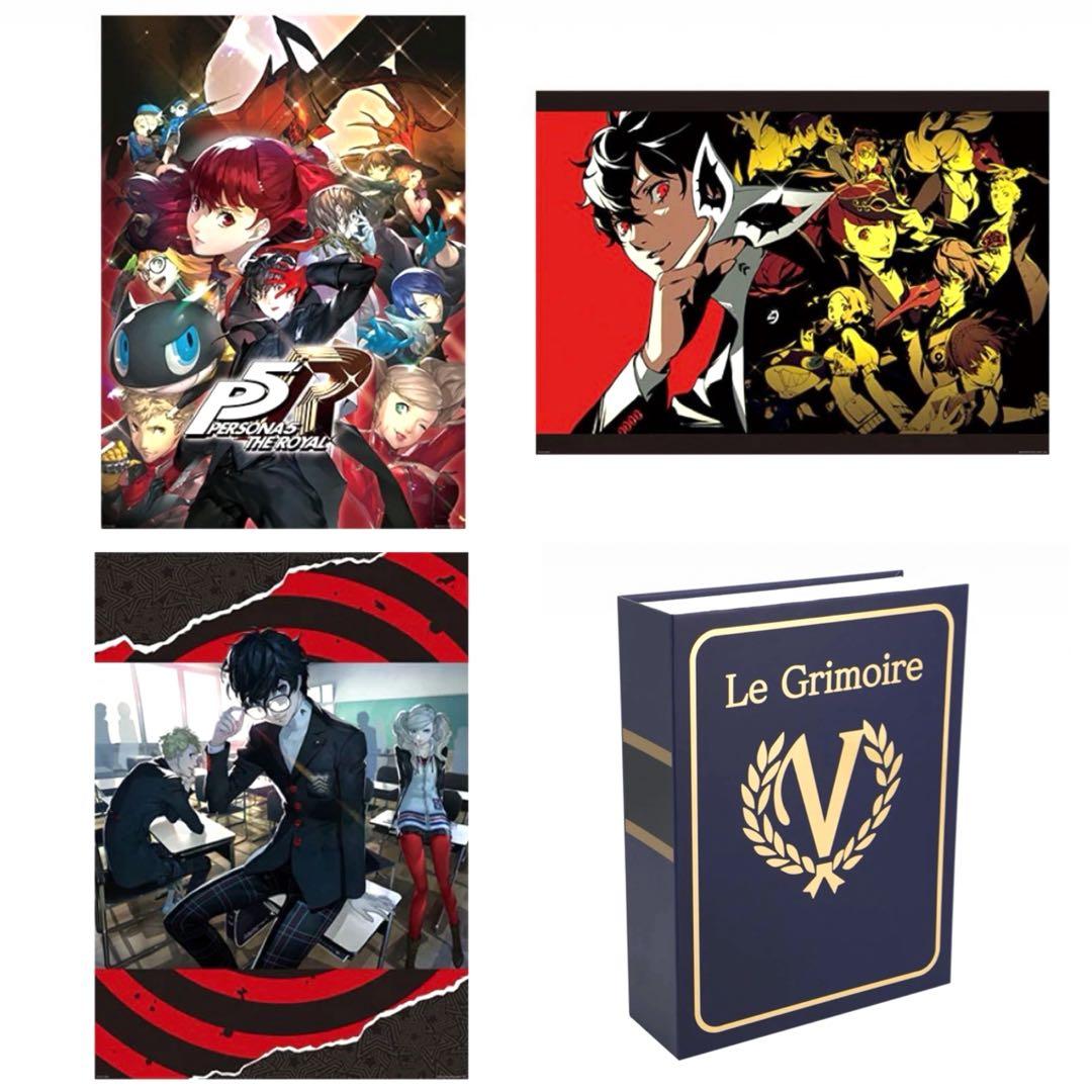 一番くじ ワンピース A賞B賞C賞D賞 ルフィ ギア5 ピエール ガンフォール